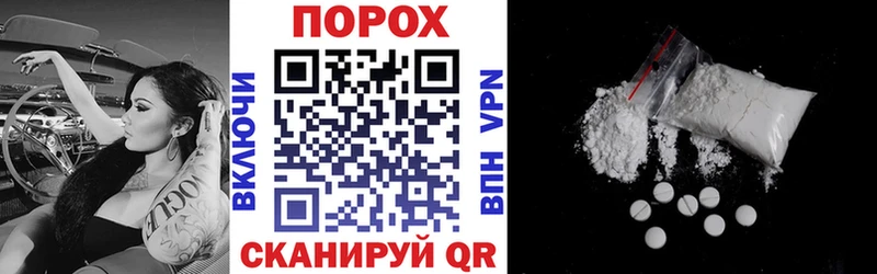 Купить где  Макушино  Amphetamine 97% 