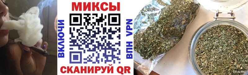 Бутират оксибутират  Купить  Макушино 