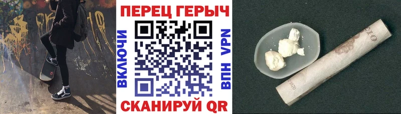 Купить где  Макушино  Героин Афган 