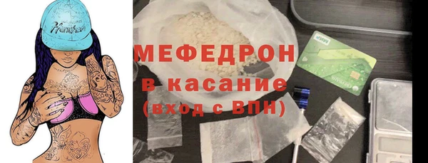 mdma Карпинск