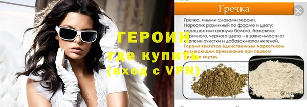 дистиллят марихуана Карталы