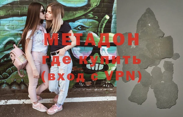 mdma Карпинск