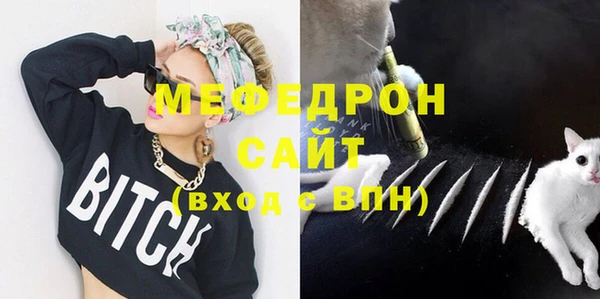 дистиллят марихуана Карталы
