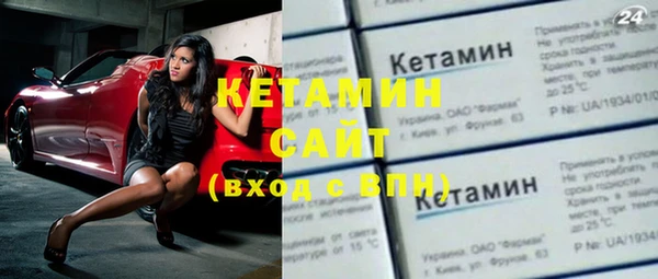 дистиллят марихуана Карталы