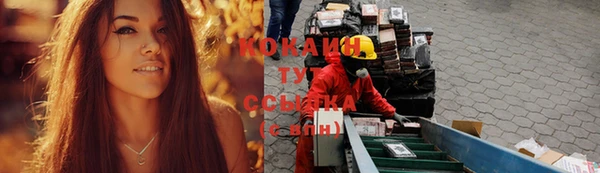 дистиллят марихуана Карталы