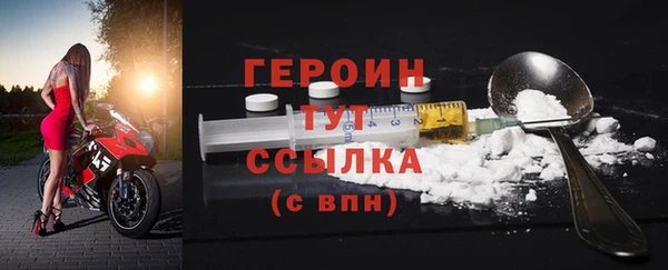 mdma Карпинск