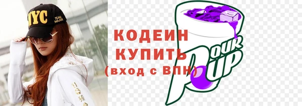дистиллят марихуана Карталы