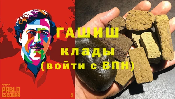 mdma Карпинск