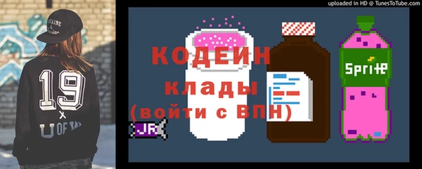 mdma Карпинск
