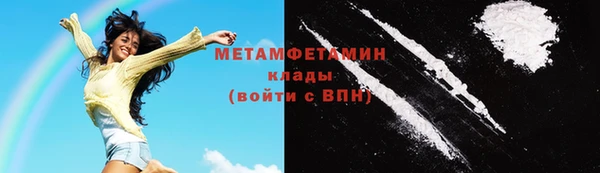 дистиллят марихуана Карталы