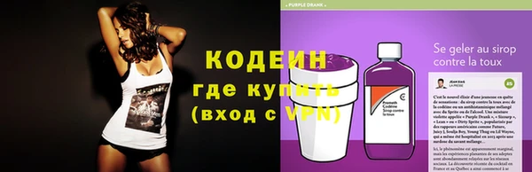 дистиллят марихуана Карталы