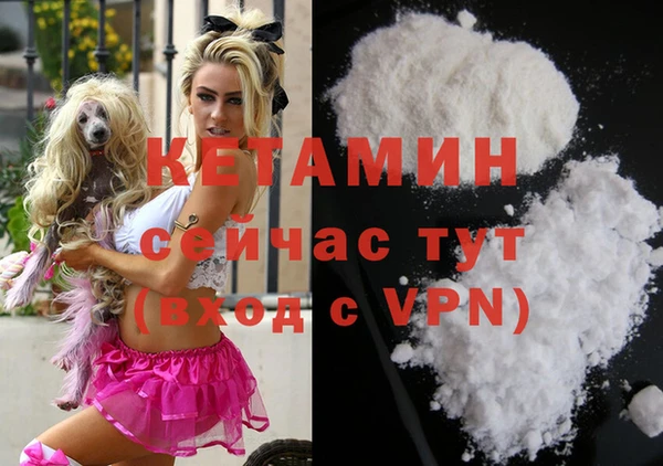 mdma Карпинск