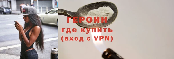 молекула духа Касимов