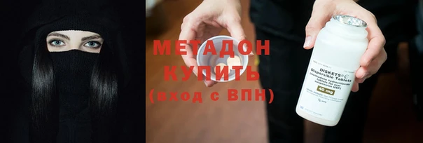 дистиллят марихуана Карталы