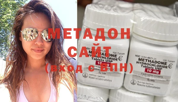 mdma Карпинск