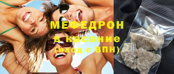 mdma Карпинск
