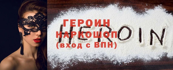 дистиллят марихуана Карталы