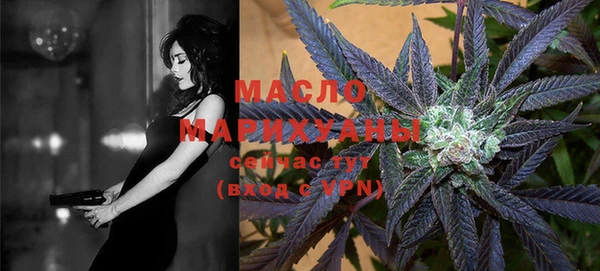 mdma Карпинск
