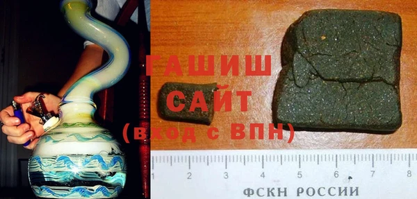 дистиллят марихуана Карталы