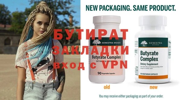 дистиллят марихуана Карталы