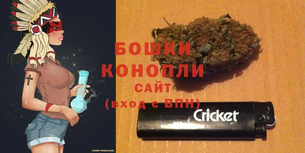 mdma Карпинск