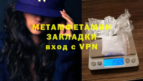 дистиллят марихуана Карталы