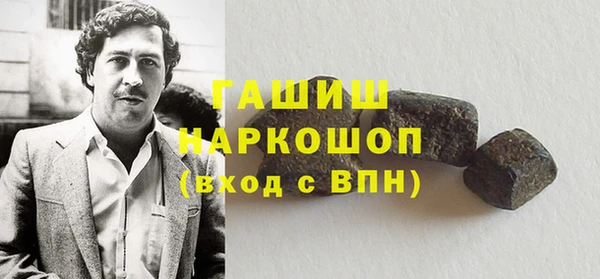 mdma Карпинск
