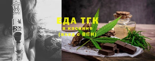 mdma Карпинск