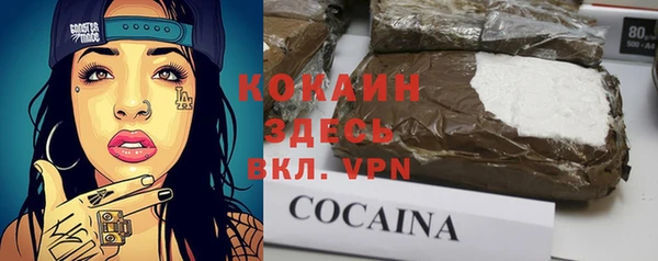 дистиллят марихуана Карталы