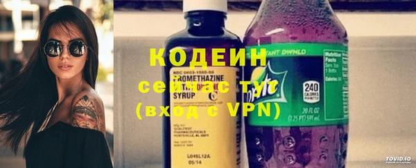дистиллят марихуана Карталы