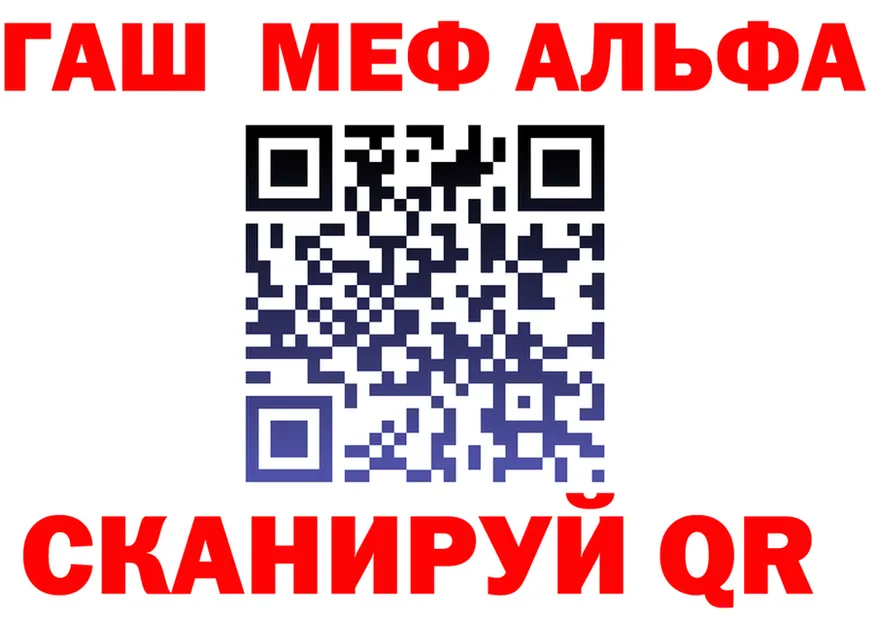АМФ VHQ ТОР мориарти OMG Макушино