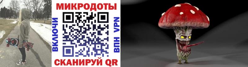 Купить закладки  Макушино  Псилоцибиновые грибы GOLDEN TEACHER 
